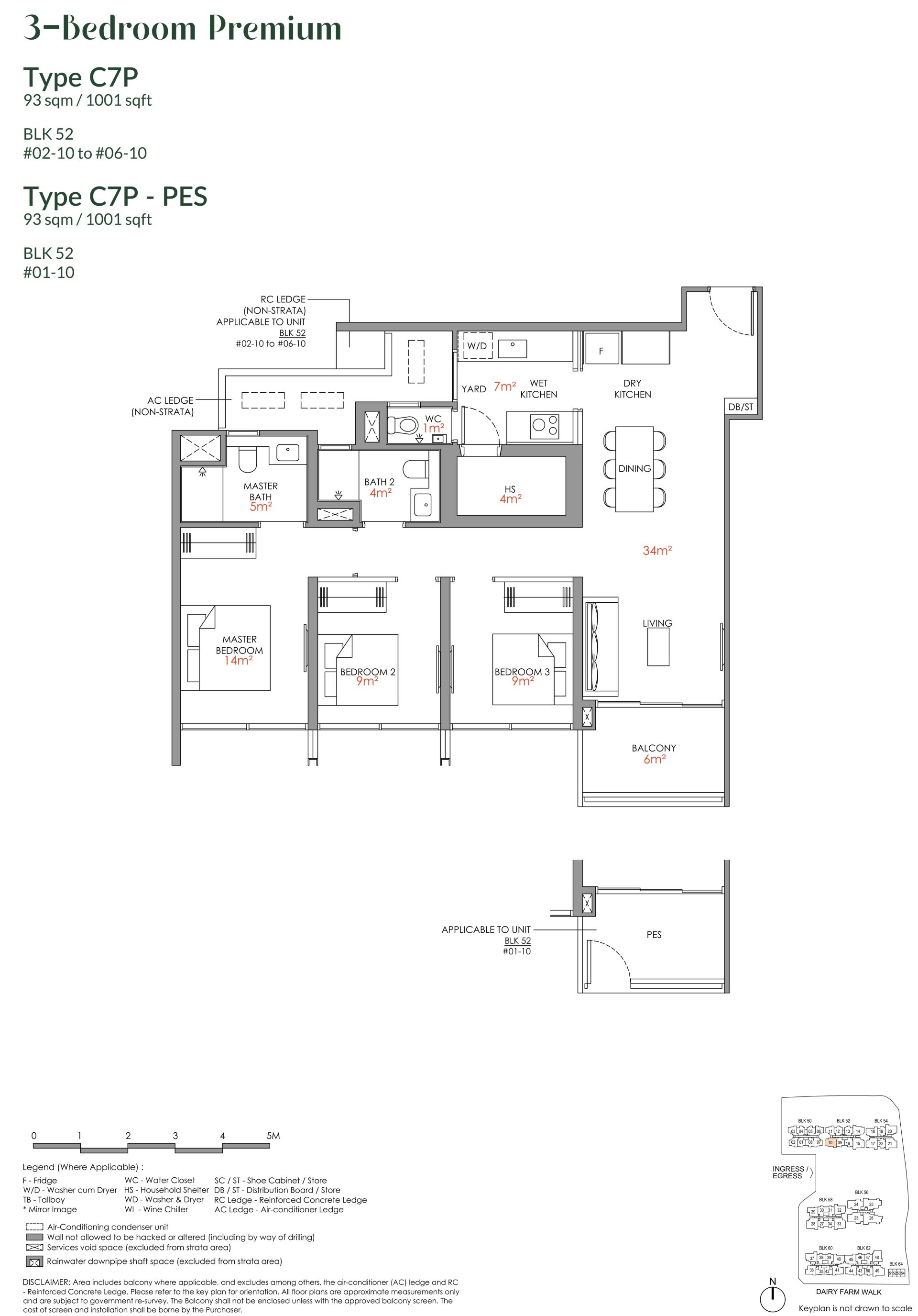 Narra Residences floorplan